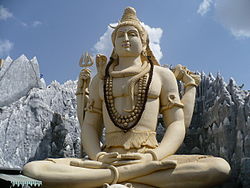Lord Shiva