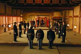In the Japanese Court - at the time of the signing of the treaty.
