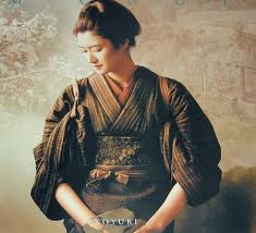 Taka - the exquisitely beautiful widow of Hirotara.